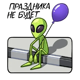 🎈