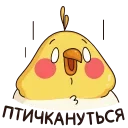 🤪