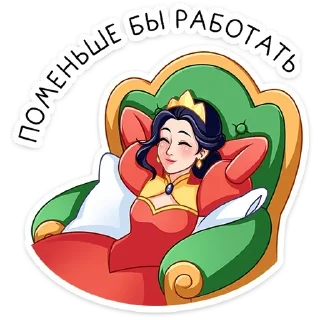 ⭐