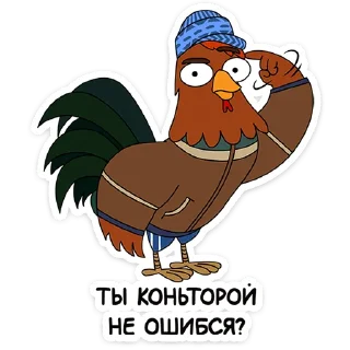 🦉