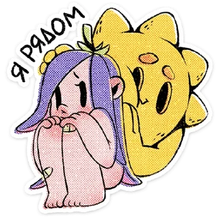 ⭐