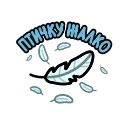 ⭐