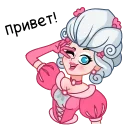 ⭐