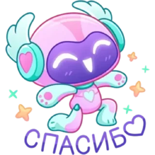 ⭐