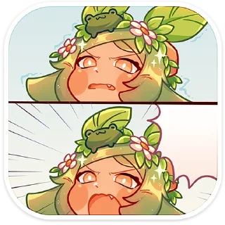 😠
