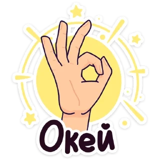 🌟