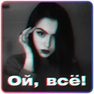 🤦♀️