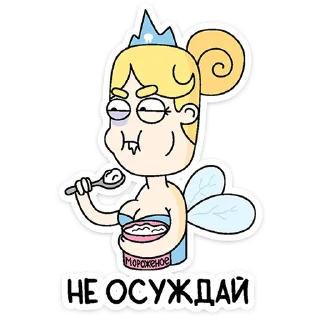 🌟