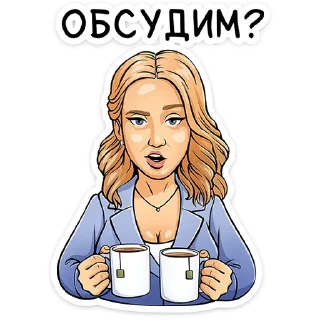 ☕