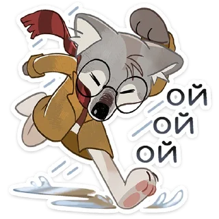 ⭐