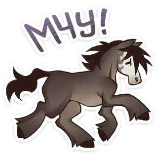 🐴