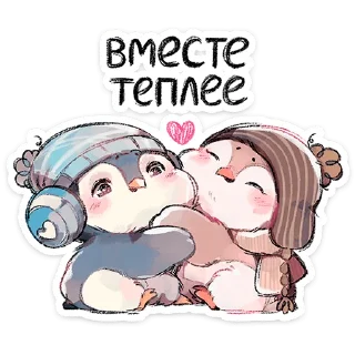 🐧