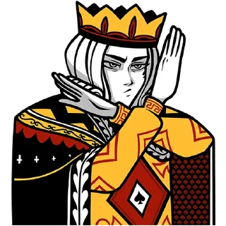 👑