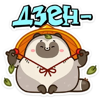 ⭐