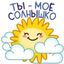 ⭐