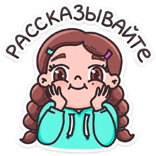 ⭐