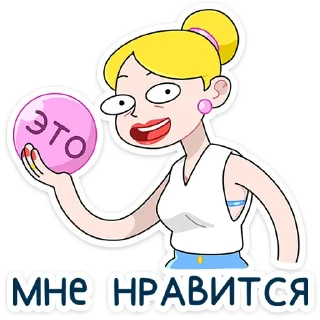 ⭐