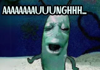 🤤