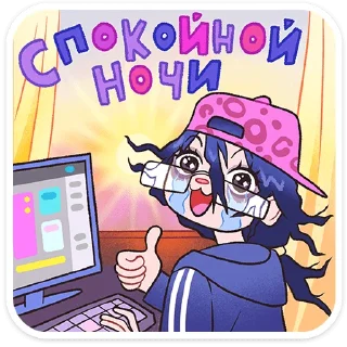 ⭐