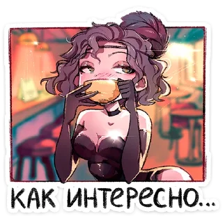 ⭐