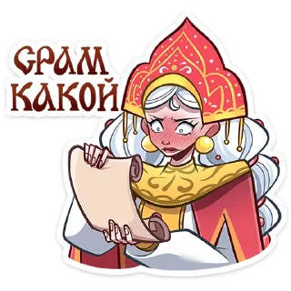 🌟