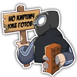 😼