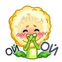 ⭐