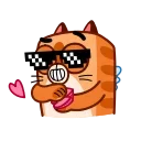 😎