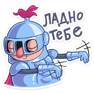 ⭐