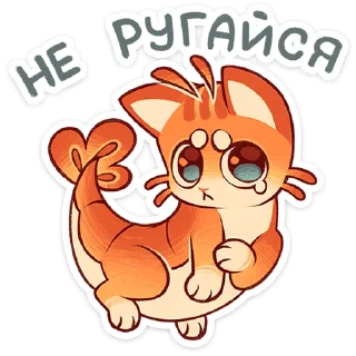 🥺