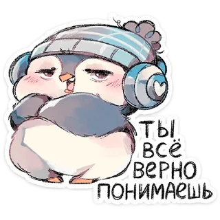 🐧