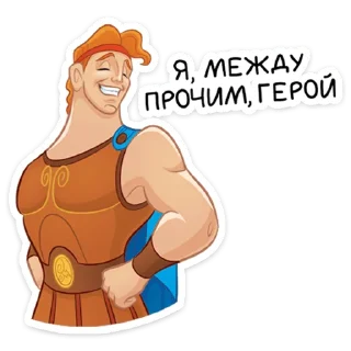 🦸‍♂