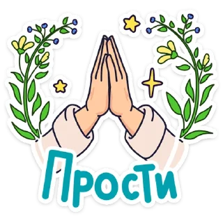 🌟
