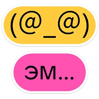 ⭐
