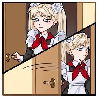 😒