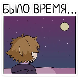 ⭐