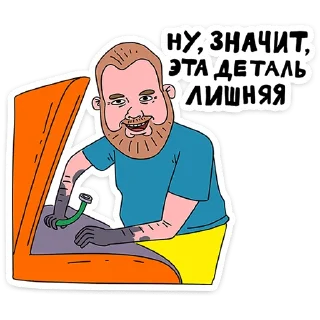 ⭐