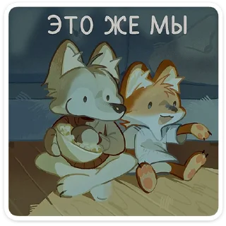 ⭐