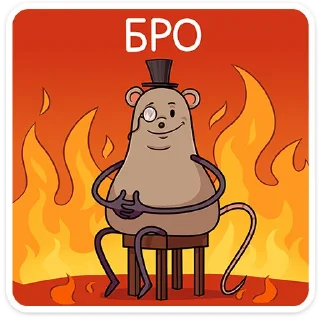🐀