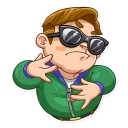 😎