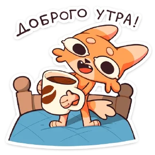 😴