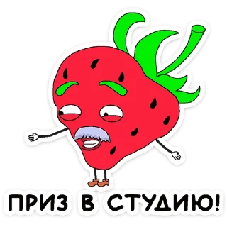 ⭐