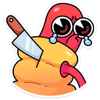 🌶️