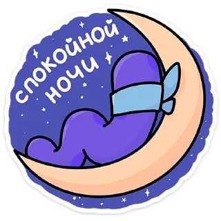 ⭐