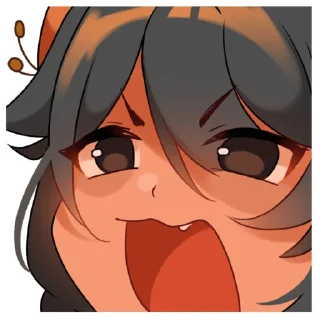 😨
