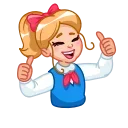 ⭐