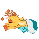 😴