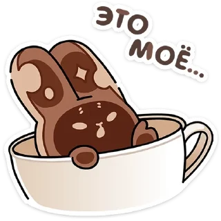 ☕