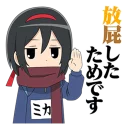✋