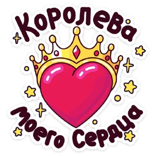 🌟